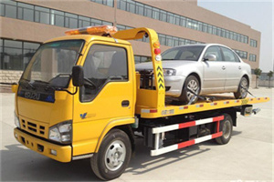 镇罗营道路救援一般怎么收费