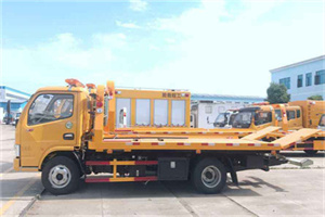 镇罗营送油救援服务